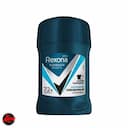 rexona-deodorant-stick-men-black-white-blue