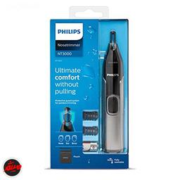 خرید موزن NT3650 گوش، بینی و ابرو فیلیپس