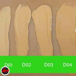 تصویر محصول