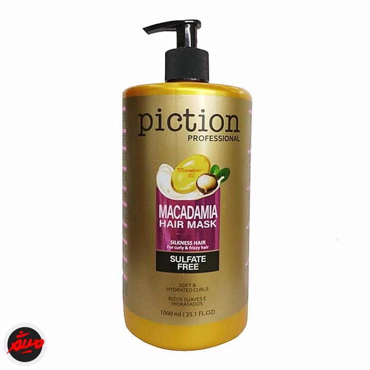 تصویر محصول