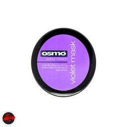 ماسک ضد زردی ازمو 100 میل مو