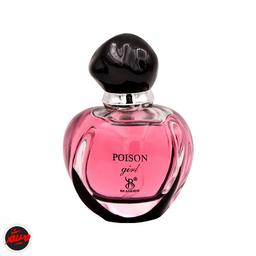 ادکلن دیور پویزن گرل برندینی 33 میل