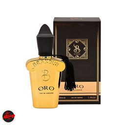 ادکلن اورجینال ارو برندینی