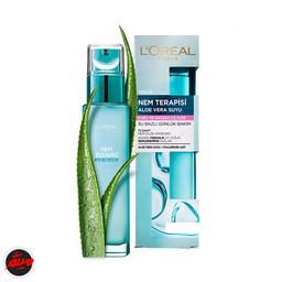 خرید آبرسان هیدراژنیوس 72 ساعته پوست خشک و حساس لورال صورت