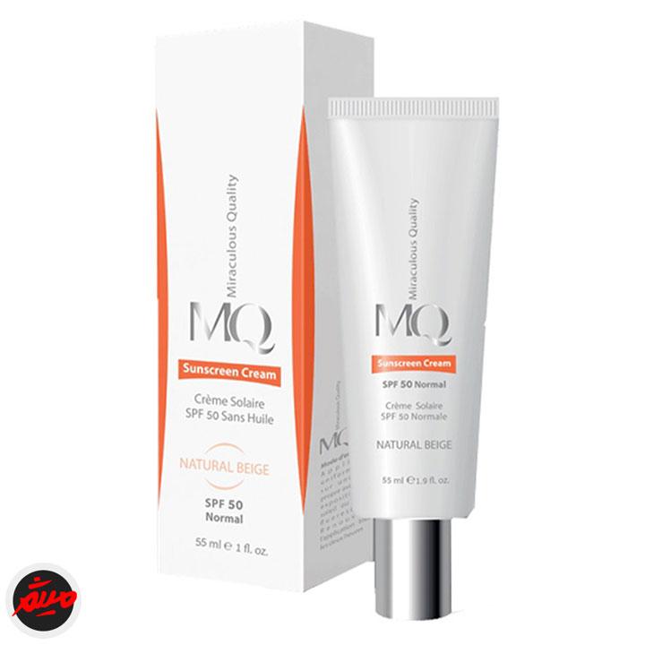 ضد آفتاب پوست نرمال SPF50 ام کیو بژ طبیعی