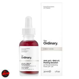 سرم لایه بردار پیلینگ اوردینری