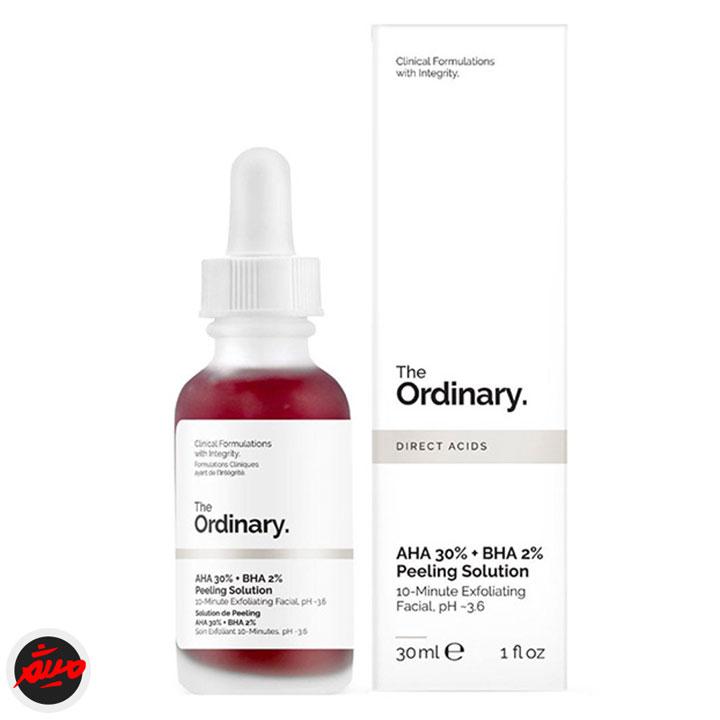 سرم لایه بردار پیلینگ اوردینری