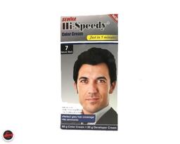 کیت رنگ شماره 7 Natural Black های اسپیدی مو مردانه