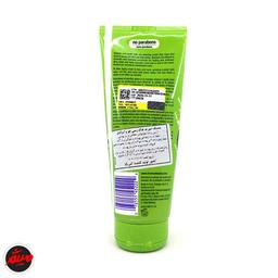 خرید ماسک جو و آووکادو فریمن