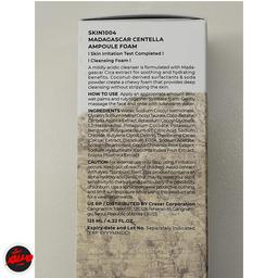 تصویر محصول