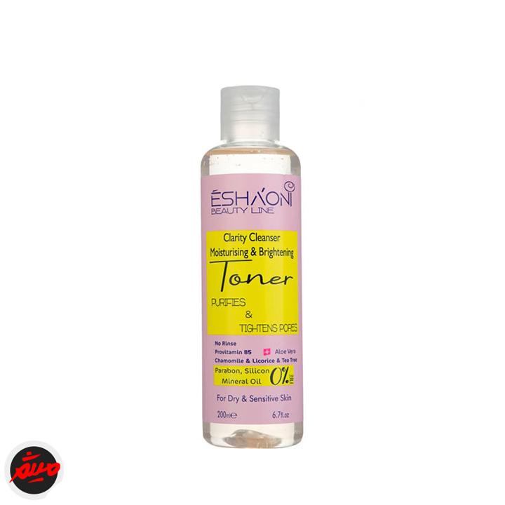 تونر پاک کننده صورت پوست خشک و حساس اشااونی