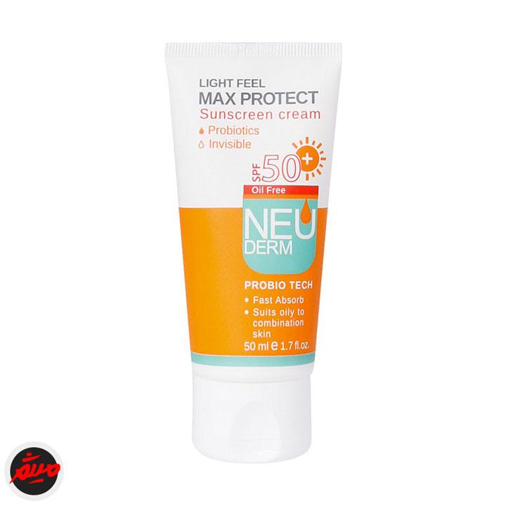 کرم ضد آفتاب spf 50 بدون رنگ چرب و مختلط مکس پروتکت نئودرم