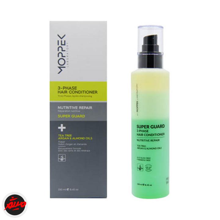 اسپری سرم سوپر گارد سه فاز مو درمان مو خوره موپک