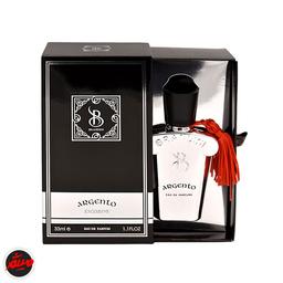 ادکلن اصل و ارزان آرجنتو برندینی