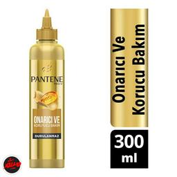 کرم ONARICI VE مخصوص موهای آسیب دیده پنتن مو اصل