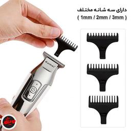 تصویر محصول