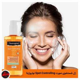 خرید ژل شستشوی ضد جوش نوتروژینا