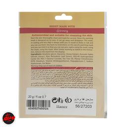 تصویر محصول