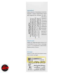 تصویر محصول