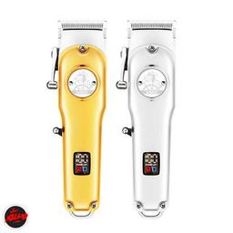 ماشین V-181 دیجیتالی اصلاح وی جی آر مو اصل