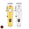 ماشین V-181 دیجیتالی اصلاح وی جی آر مو اصل