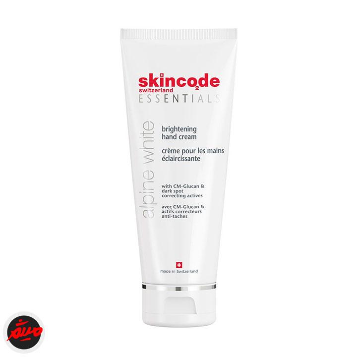 کرم اسنشیالز روشن کننده و ضد لک اسکین کد دست و بدن