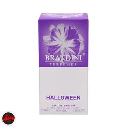 قیمت ادکلن هالوین برندینی