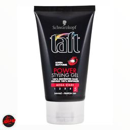 تصویر محصول