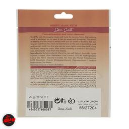 تصویر محصول