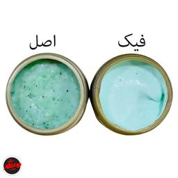 تصویر محصول