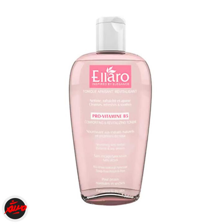 تصویر محصول