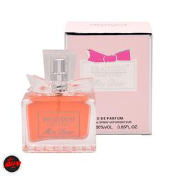 خرید ادکلن میس دیر برندینی