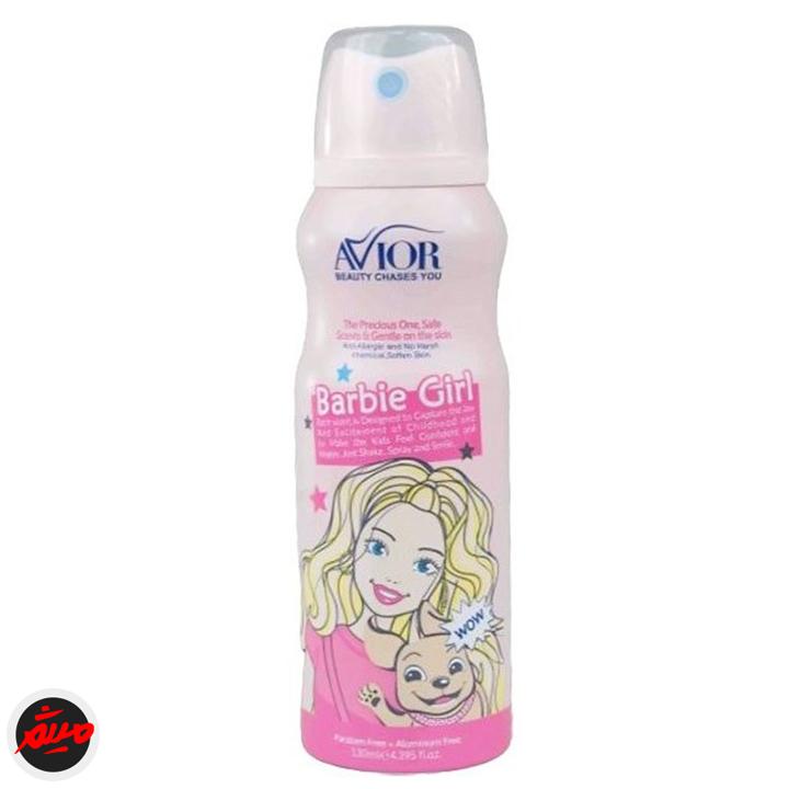 تصویر محصول