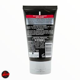 تصویر محصول