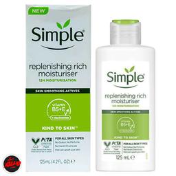 تصویر محصول