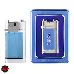 ادکلن رویال فلزی آبی مردانه
