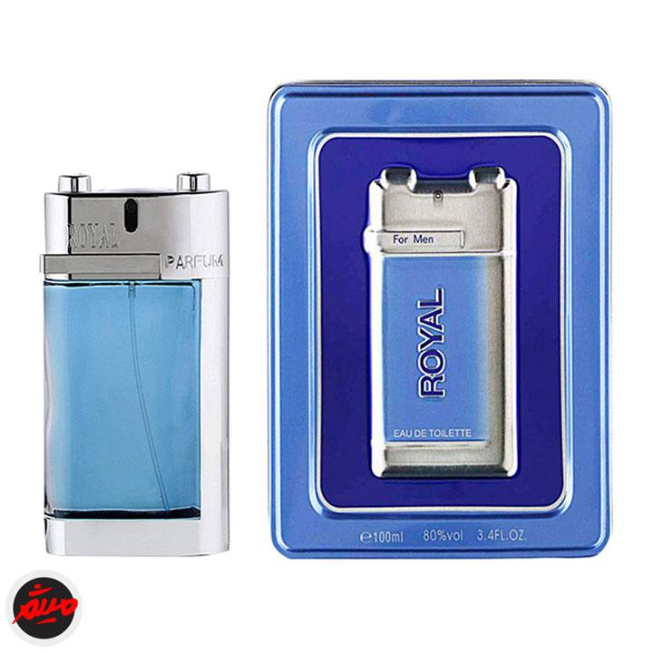 ادکلن رویال فلزی آبی مردانه