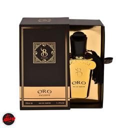 ادکلن اصل ارو برندینی