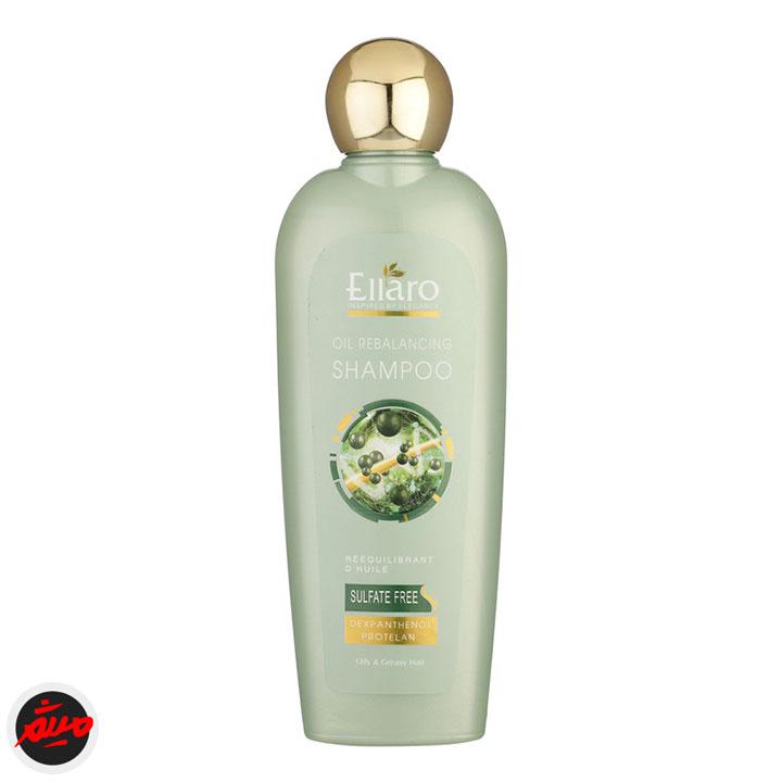 شامپو بدون سولفات موهای چرب الارو