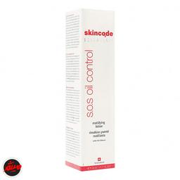 خرید لوسیون آبرسان اسنشیالز پوست چرب اسکین کد