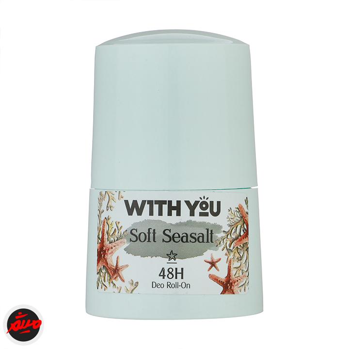 مام رول ضد تعریق ویت یو سافت سی سالت