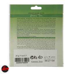 تصویر محصول