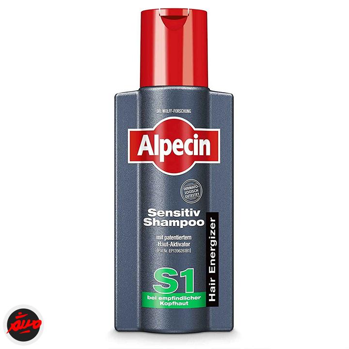 شامپو آلپسین S1 پوست سر حساس