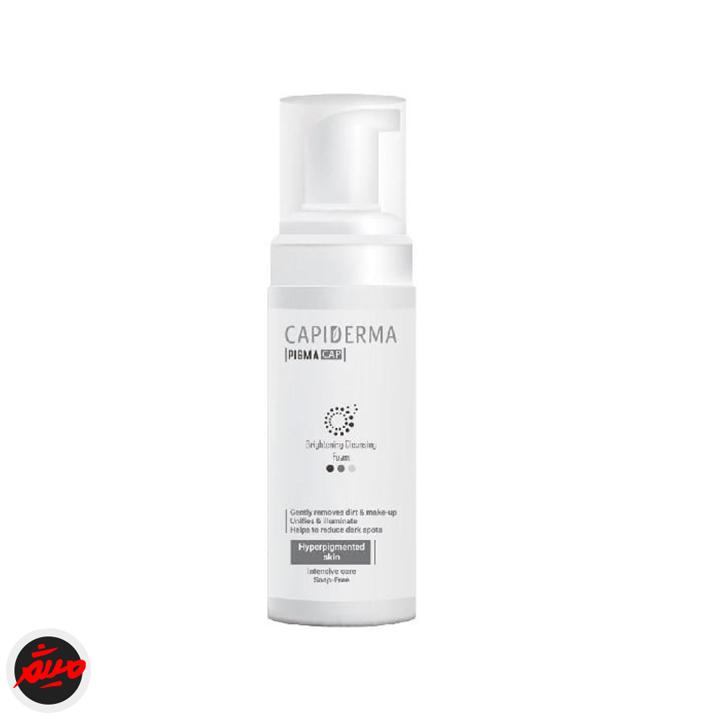 تصویر محصول