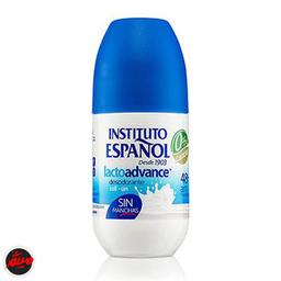 مام Milk انستیتو ضد تعریق اسپانول 75 میلی لیتر