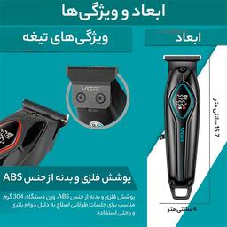 تصویر محصول