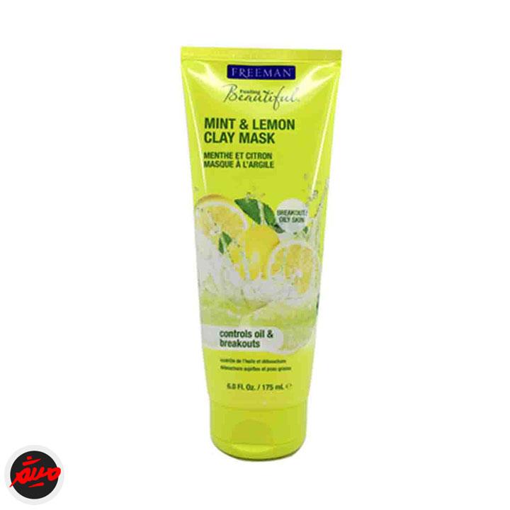 ماسک نعنا و لیمو فریمن