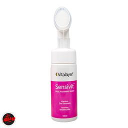 قیمت فوم شستشو سنسی ویت ویتالیر صورت مخصوص پوست حساس