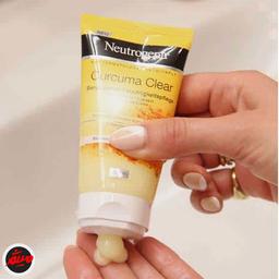 کرم آبرسان زردچوبه نوتروژینا اورجینال