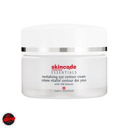 کرم احیا کننده دور چشم اسکین کد